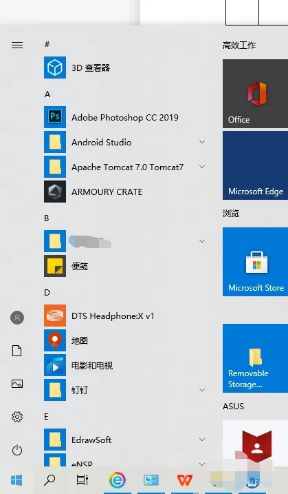 搜狗网址大全_所有的搜狗网址大全