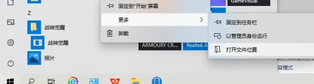搜狗网址大全_所有的搜狗网址大全