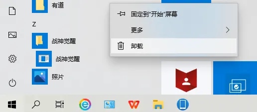 搜狗网址大全_所有的搜狗网址大全