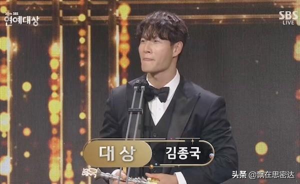 sbs演技大赏2016_2020年sbs演技大赏在线观看