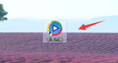 影音先锋  全部资源_影音先锋 全部资源在线观看