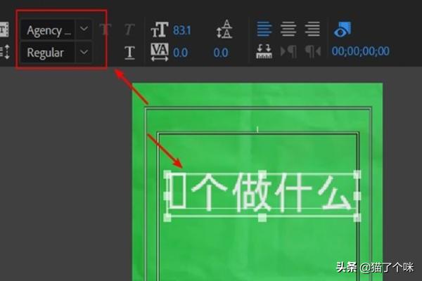 2019中文字乱码字幕100页