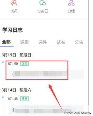 黄河电视台直播_黄河电视台现场直播