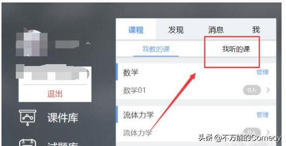 黄河电视台直播_黄河电视台现场直播