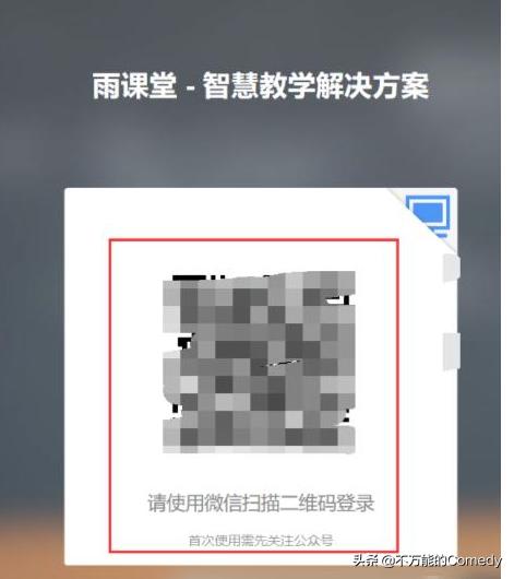 黄河电视台直播_黄河电视台现场直播