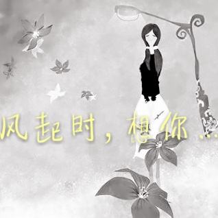 女主播的故事主题曲_女主播的故事插曲mv