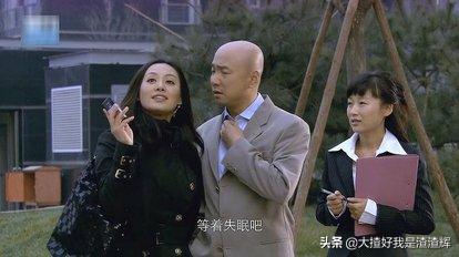爱情呼叫转移1电影_爱情呼叫转移电影在线下载