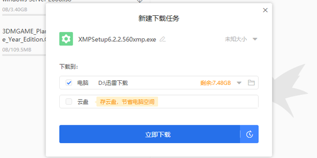 不用播放器的h网_有不用播放器的网址吗