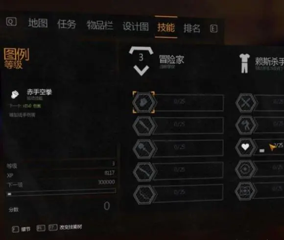 消失的子弹 下载_消失的子弹下载 rmvb 下载