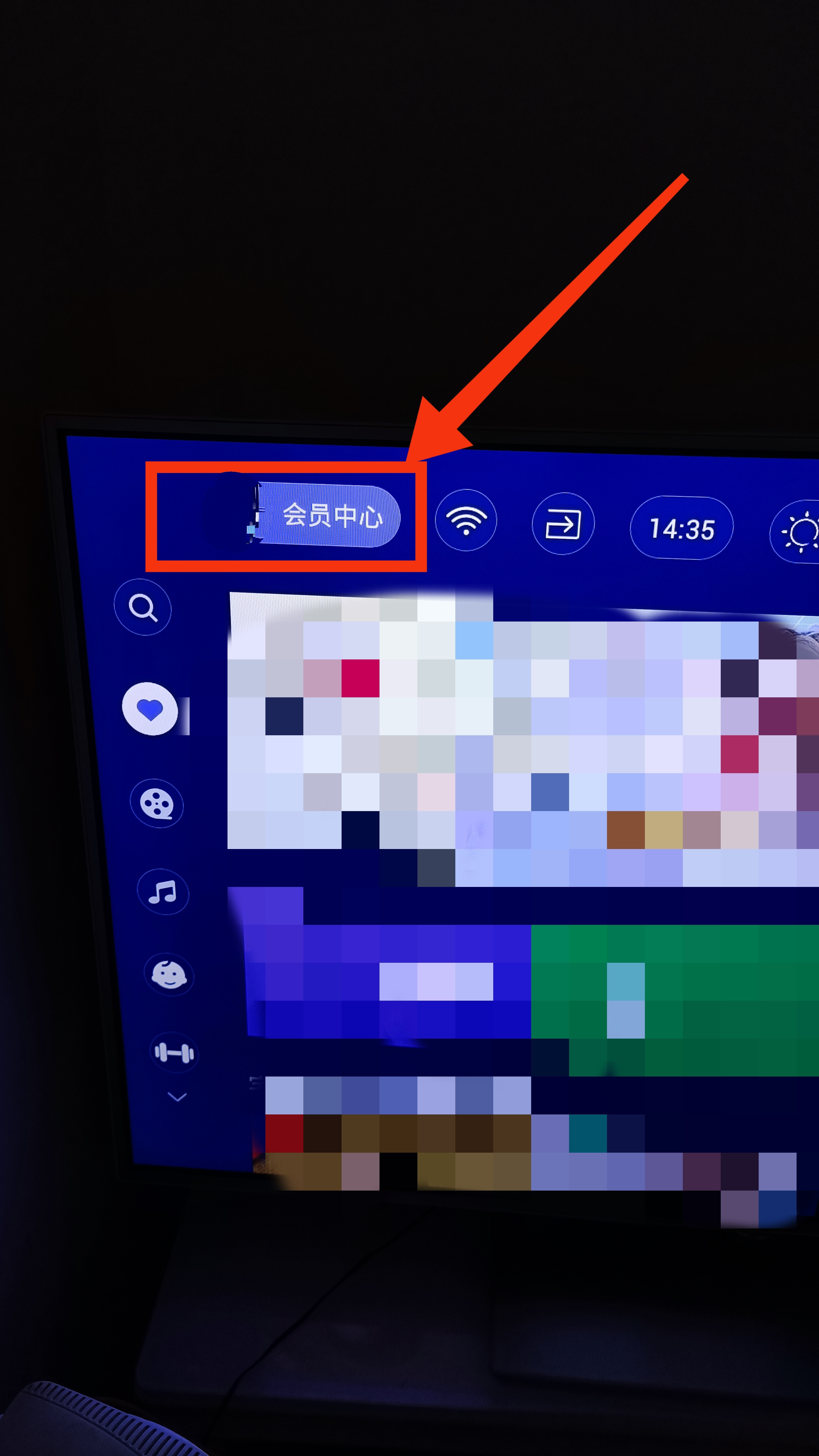 风行网络电视在线观看_风行网电视连续剧