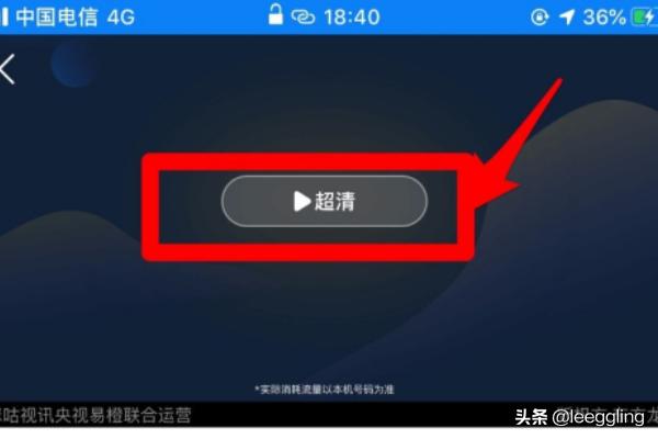 东方卫视回看直播回放_东方卫视网络直播回看