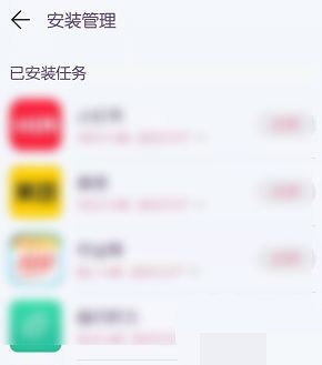 你是我的荣耀txt下载_你是我的荣耀TXT下载百度云