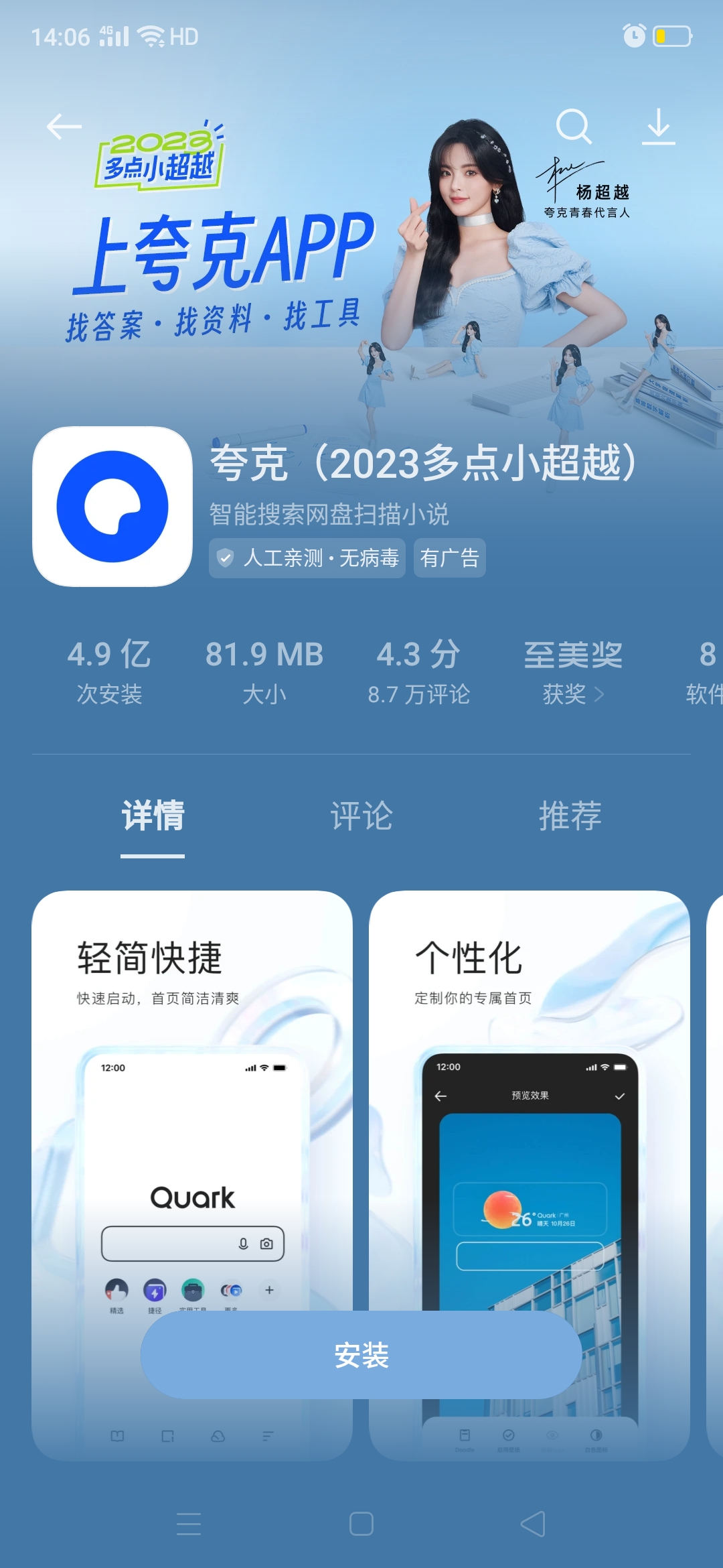 13一14video俄罗斯_俄罗斯12—16sexo