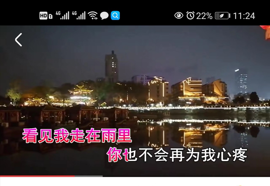 曾经心痛歌曲_曾经心痛歌曲歌词