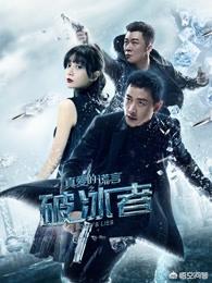 电视剧四千金_电视剧四千金贾静雯