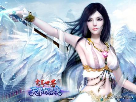 完美真相电视剧_完美的真相