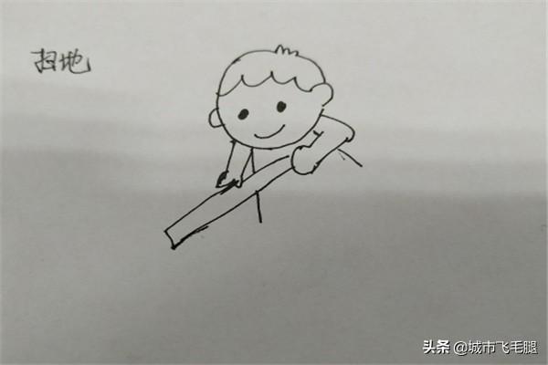 小学生劳动画_小学生劳动画报
