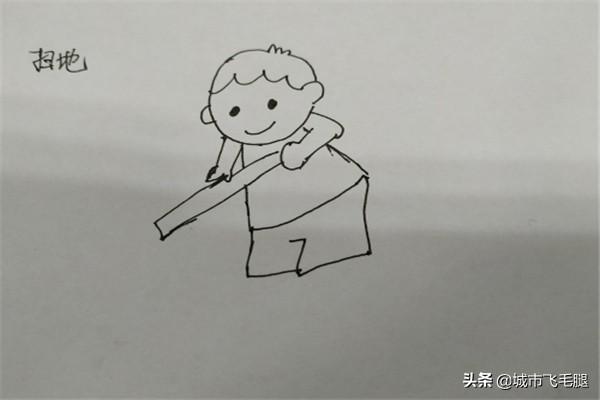 小学生劳动画_小学生劳动画报