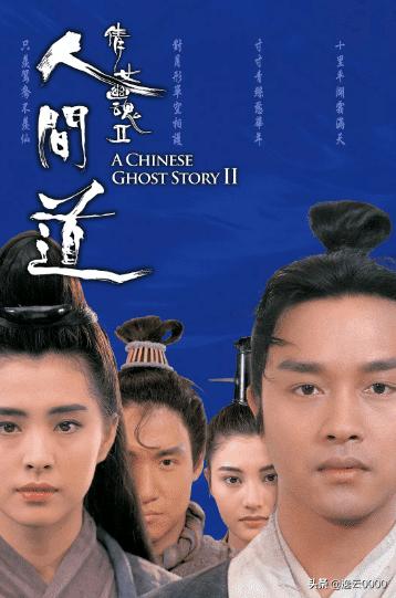 香港公认的十大恐怖片（香港十大恐怖电影排名电影）