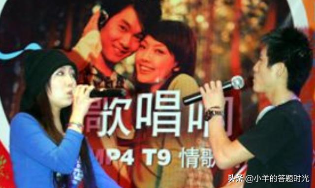 男女对唱歌曲大全_男女对唱歌曲大全老歌八十年代情歌
