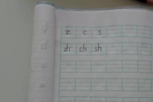 汉语拼音字母表视频_一年级下册语文书汉语拼音字母表视频