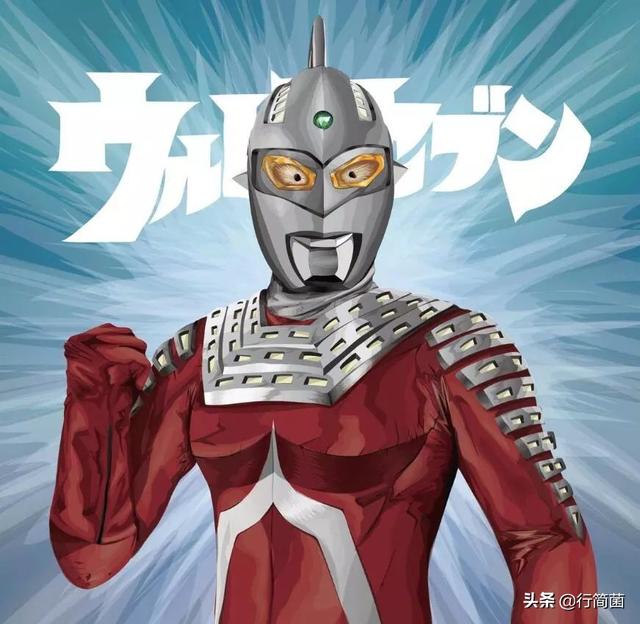 赛文 奥特曼_赛文奥特曼ova