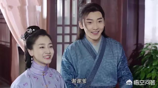 锦衣之下大结局_锦衣之下大结局结婚