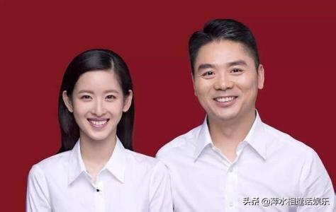 杨子为什么会看上黄圣依