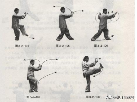 二十四式太极拳_二十四式太极拳带口令吴阿敏