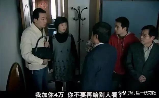 蜗居为什么禁播_蜗居为什么下架
