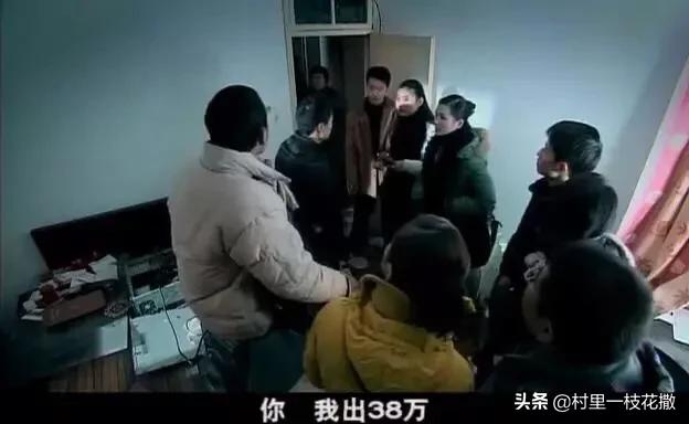 蜗居为什么禁播_蜗居为什么下架