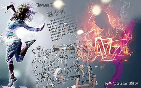 减肥基本舞步_减肥舞蹈简单动作