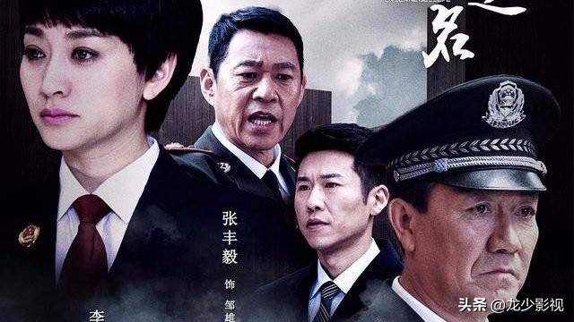 李小冉演过的电视剧_李小冉演过的电视剧大全(全部)
