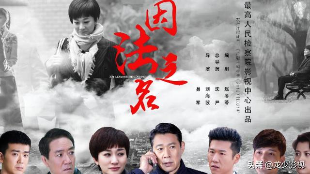 李小冉演过的电视剧_李小冉演过的电视剧大全(全部)