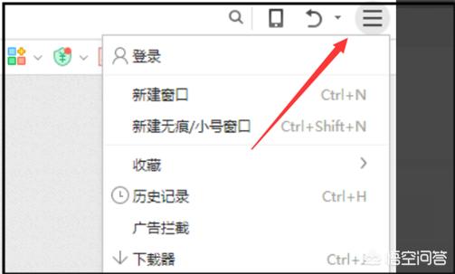 搜狗影视搜索_搜狗影视软件
