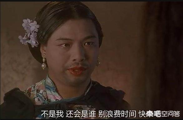 百变金刚周星驰_百变金刚周星驰电影演员表