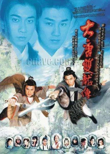 好看的tvb电视剧_近期最火的电视剧