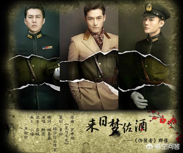 十部必看电视剧（李乃文十部必看电视剧）