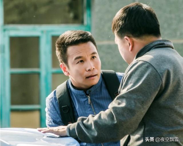 电视剧乡村爱情全集（电视剧乡村爱情全集在线观看）