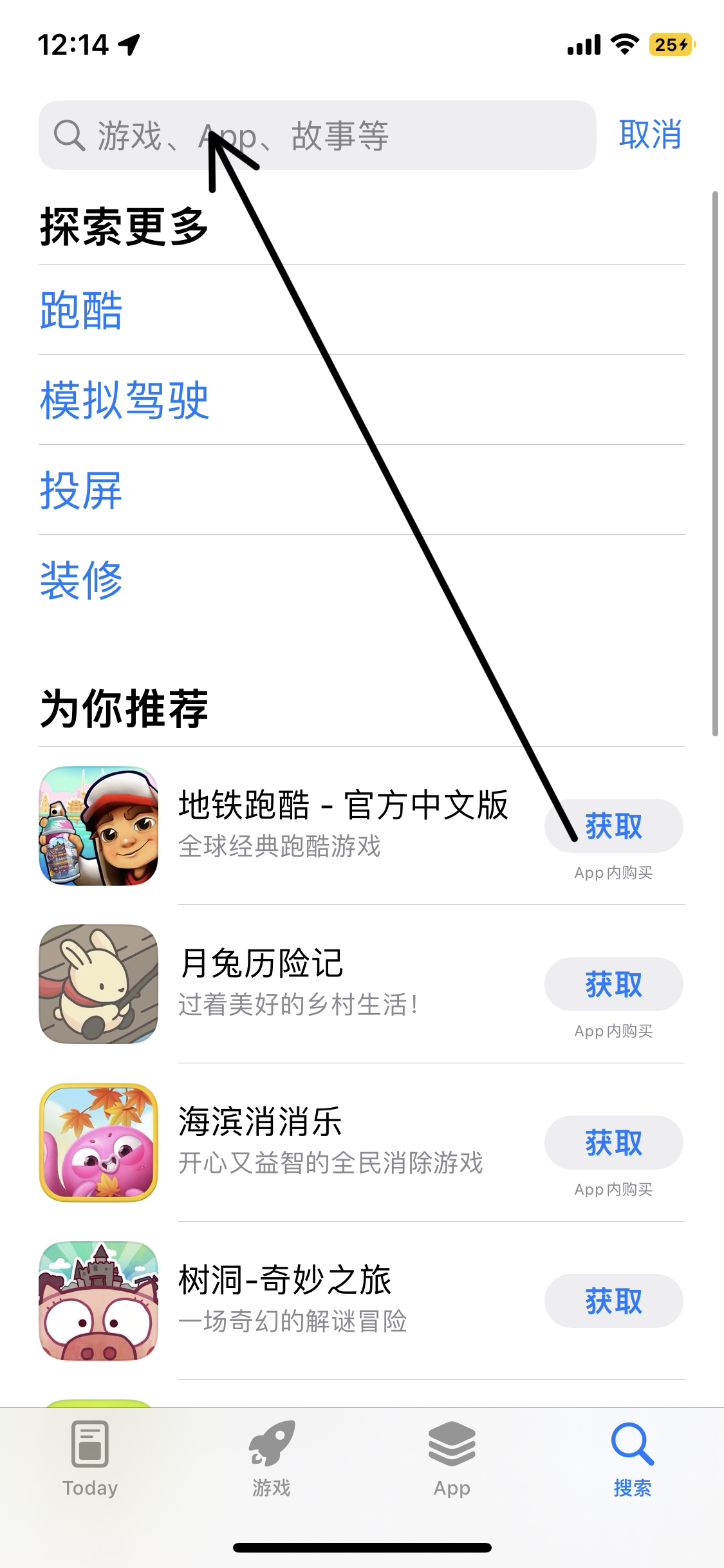 凤凰卫视资讯台在线直播（香港凤凰卫视资讯台在线直播）