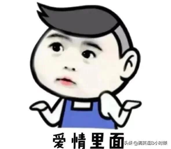 100个经典幽默笑话段子（25个笑到抽筋的短笑话）