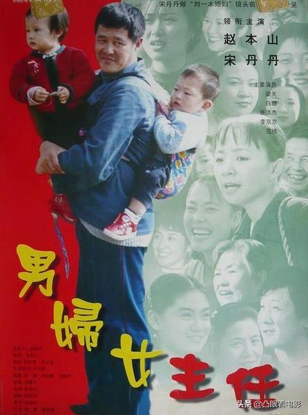 怀旧农村老电影（怀旧农村老电影7070080版电影）