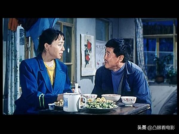 怀旧农村老电影（怀旧农村老电影7070080版电影）