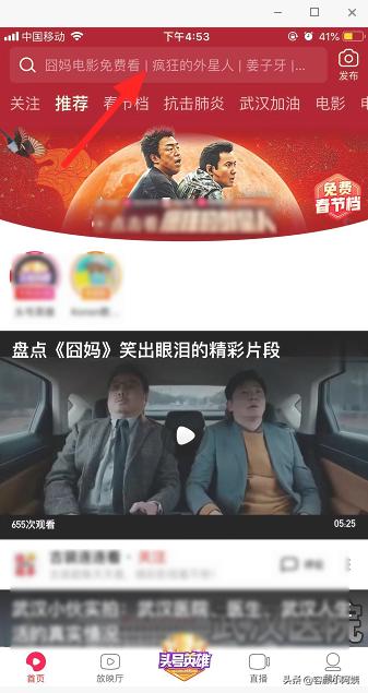 西瓜影视大全免费观看电视剧