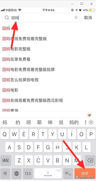西瓜影视大全免费观看电视剧
