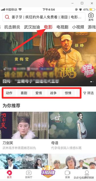 西瓜影视大全免费观看电视剧