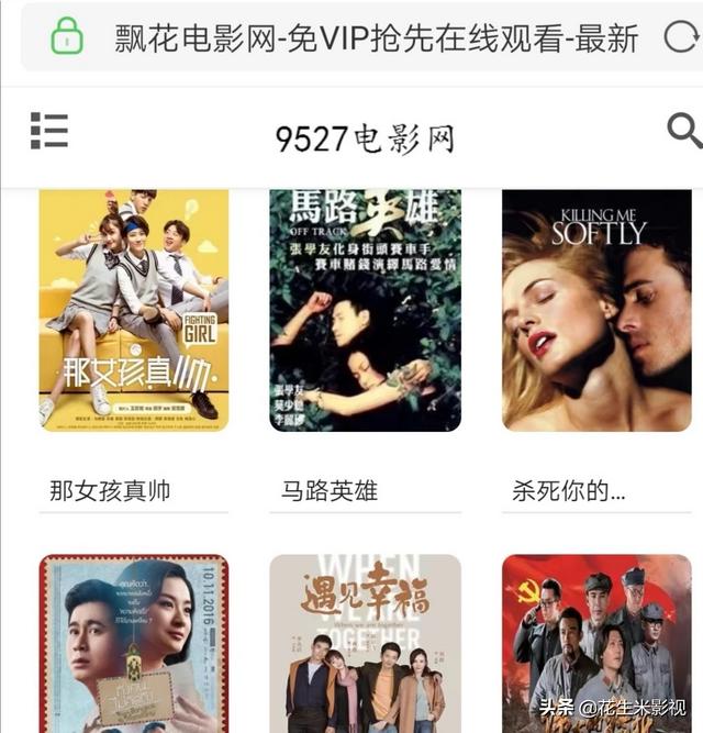 在哪里可以看视频免费的（在哪里可以看视频免费的app）
