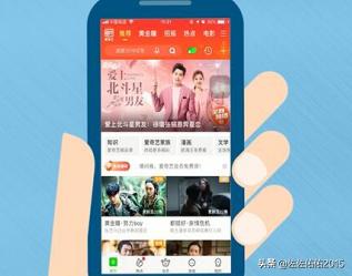 爱奇艺app免费下载安装（爱奇艺app免费下载安装体育直播）