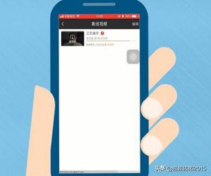 爱奇艺app免费下载安装（爱奇艺app免费下载安装体育直播）