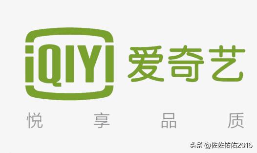 爱奇艺app免费下载安装（爱奇艺app免费下载安装体育直播）
